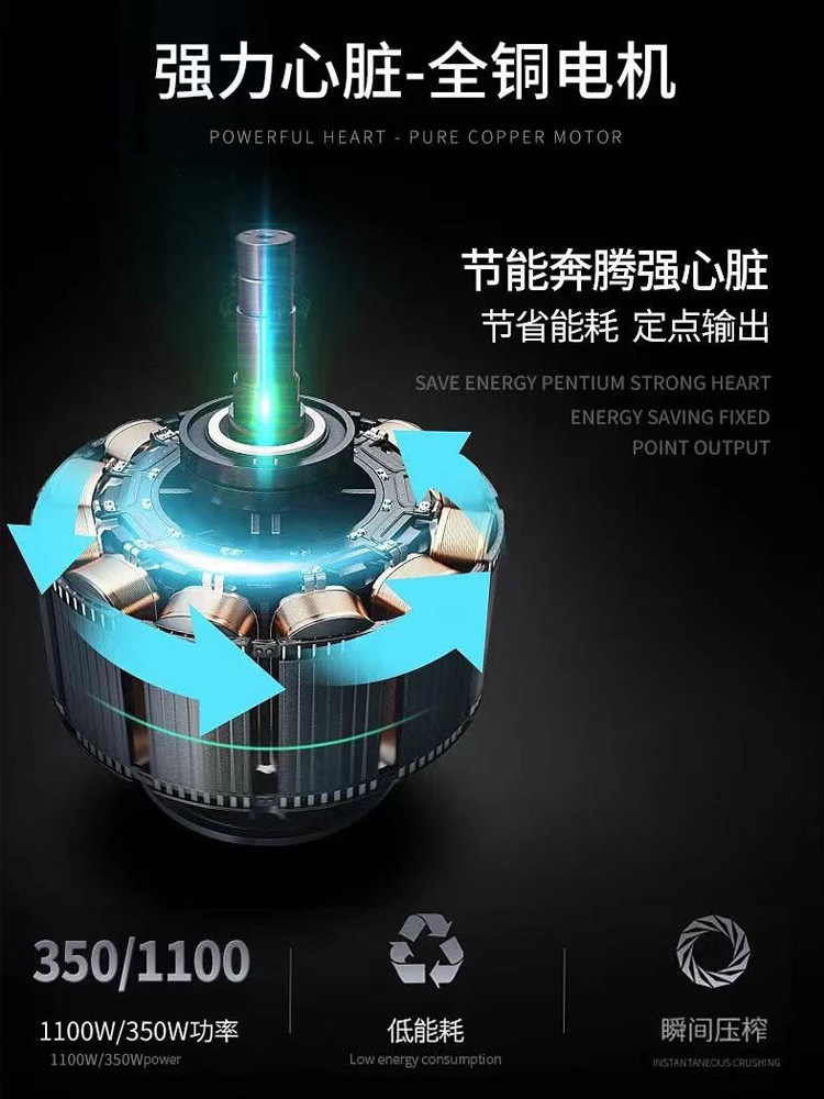 Sugar Cane Juicer Stall Battery Fully Automatic Electric New Rechargeable Fully Automatic Fried Sugar Cane Juicer Commercial