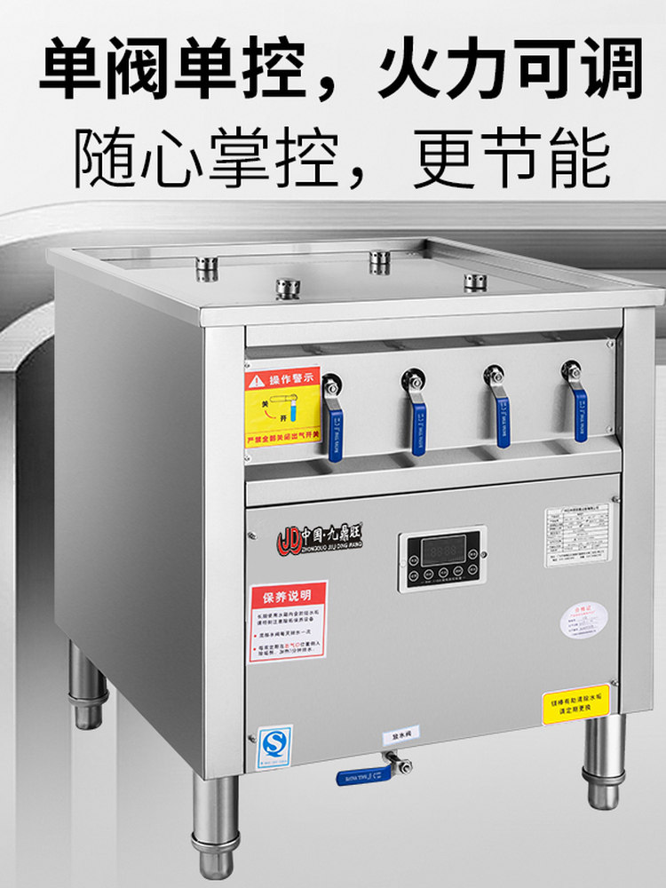 Electric Steamer, Commercial Gas Steam, New Gas Stall, Breakfast Shop, Steamed Buns, Oil and Water Separation, Small Steamed Buns Steamer