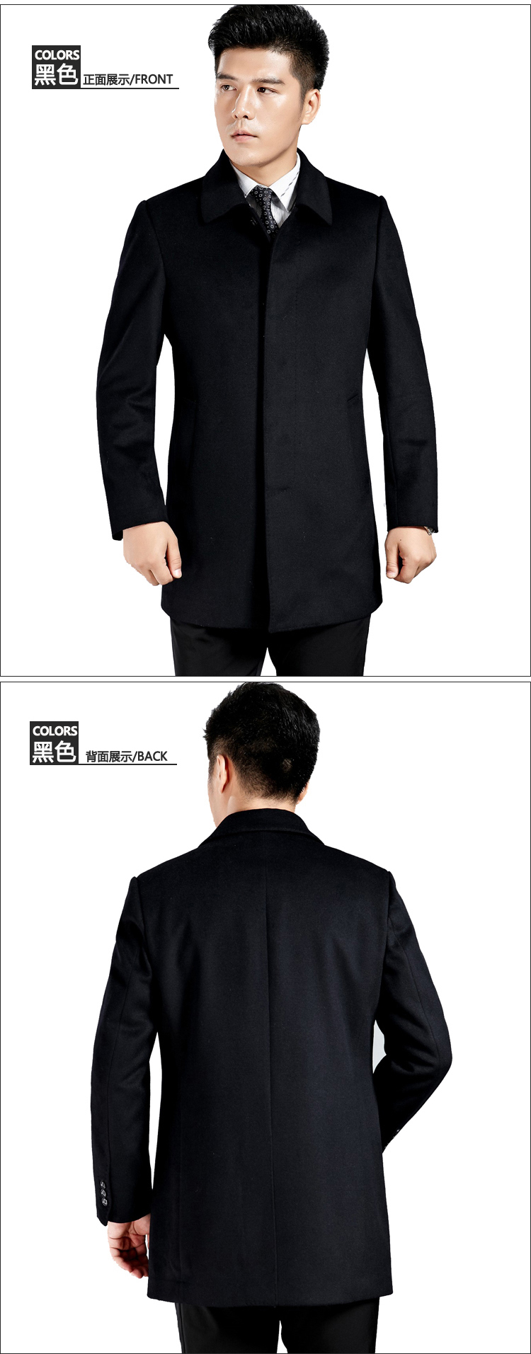 Mùa đông Playboy áo khoác len nam dài phần cashmere trung niên ve áo len len áo bố áo khoác vest nam