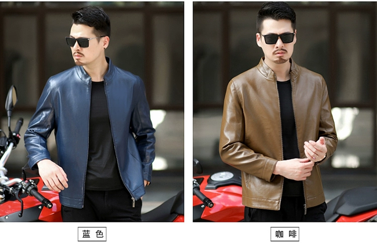 2018 mùa thu mỏng da dude da nam trung cổ áo da cừu áo khoác giản dị áo khoác nam áo khoác nam kaki