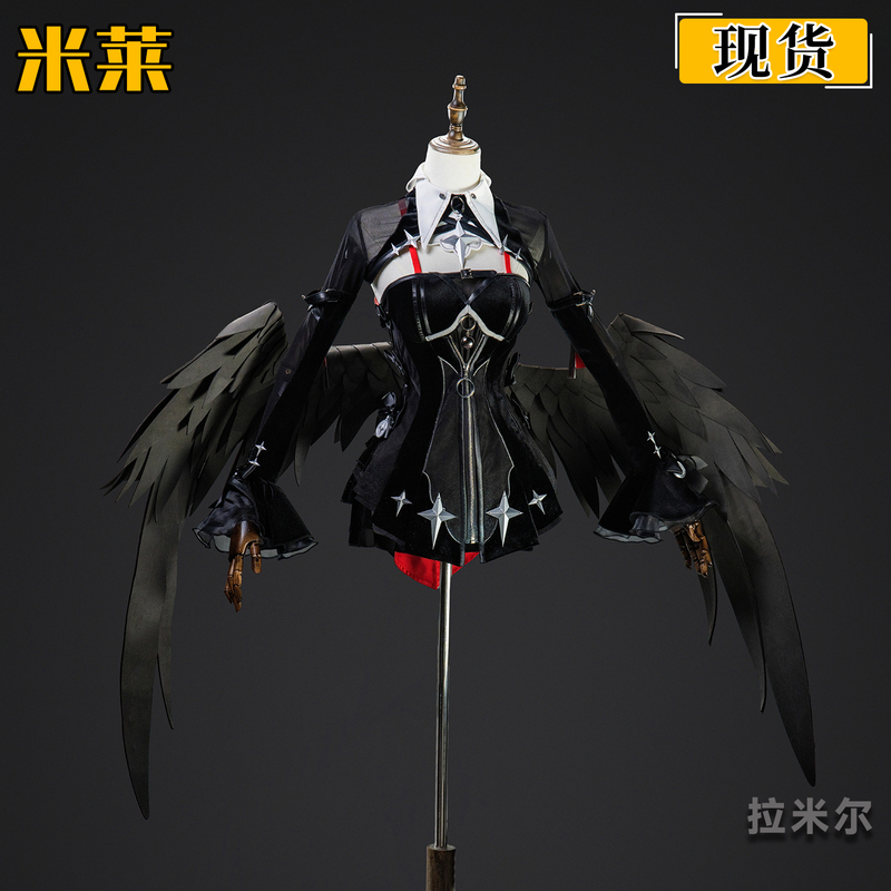 【Mile】Absolute Zero Cosplay Costume Remiel Black Lamier Cosplay Costume Game Outfit C Suit Cosplay