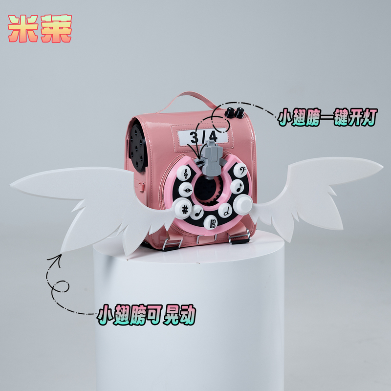 【Mile】Absolute Zero Fantasy Angel Chizuka Remy Cosplay Backpack Wings Chizuka Cosplay School Bag Props