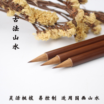 Ancient method landscape small Middle School pure Wolf running script calligraphy landscape Chinese painting Four Treasures freehand brushwork