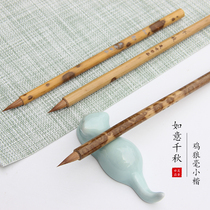 Ancient chicken Wolf chicken chicken distance pen garlic head mountain landscape Chinese painting set copybook red spirit flying two Wang Xiaoxingkai brush