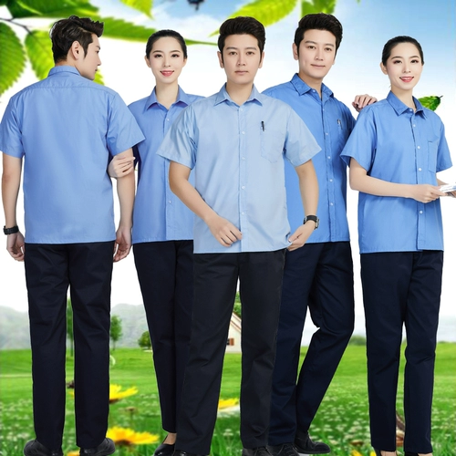 Станция обнаружения автомобилей свободная синяя рубашка заводская одежда