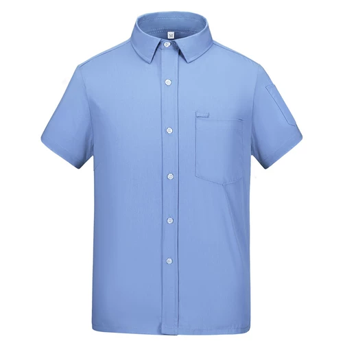 Станция обнаружения автомобилей свободная синяя рубашка заводская одежда