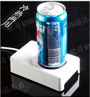 Chauffe mug USB - Ref 393993 Image 11