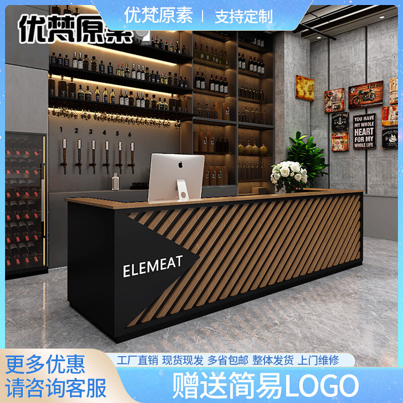 Industrial Wind Collection Silver Counter Commercial Cafe Bar Bar Bar Bar Bar Bar Bar Bar Bar Counter Internet Cafe Counter Internet Cafe Front Desk Photo Gallery Reception Desk