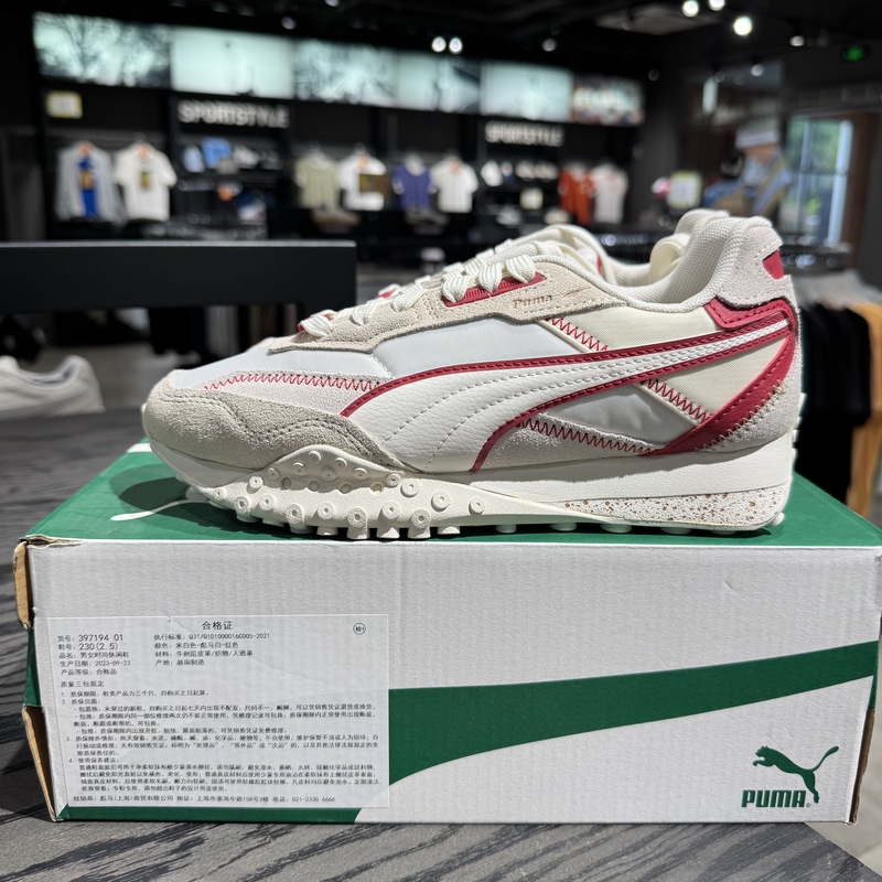 Puma Genuine Blktop Rider Retro Casual Octopus Shoes for Men and Women 397194 402910 Puma Genuine Blktop Rider Retro Casual Octopus Shoes for Men and Women 397194 402910