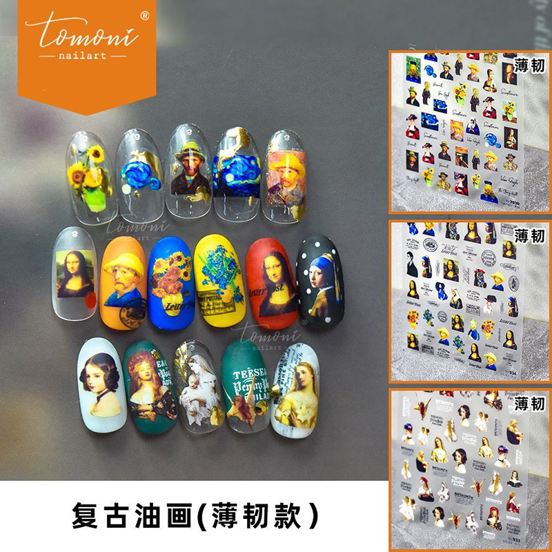 Tomoni Manicure Thin and Tough Artist Retro Oil Painting Van Gogh Starry Sky Sunflower Renaissance Nail Stickers Tomoni Manicure Thin and Tough Artist Retro Oil Painting Van Gogh Starry Sky Sunflower Renaissance Nail Stickers