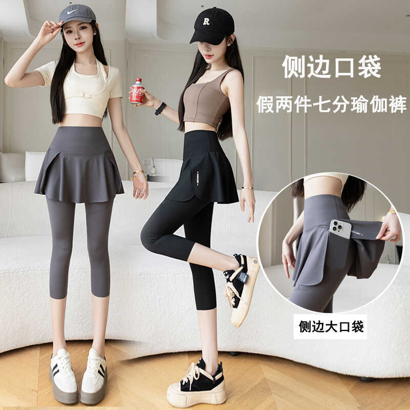 Plus-Size Three-Quarter Length Faux Two-Piece Skirt Pants for Women, New Summer Style for Outdoor Wear, Running, Fitness, Tummy Control, Yoga, Pocketed Sports Skirt Pants