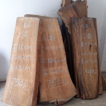 Camphor wood solid wood countertop Log whole plate engraving plaque shelf outdoor anti-corrosion original ecological wood floor