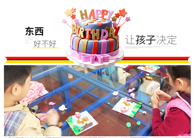 Ma thuật mềm đất sét 500 g điêu khắc màu đất sét 47 màu plasticine học sinh trẻ em đất sét tự làm đất sét thủ công đất sét play doh