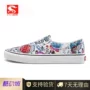 Vans Vans nam và nữ SlipOn in giày vải thấp VN0A38F7VFV - Plimsolls giày thể thao trẻ em