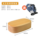 hộp bento giữ nhiệt Hộp cơm trưa bằng gỗ kiểu Nhật đơn giản - Hộp cơm điện sưởi ấm hộp hâm nóng thức ăn
