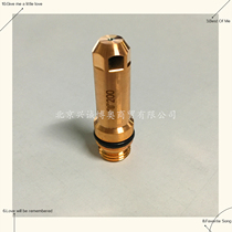 Plasma cutting machine cutting gun 120584-ur cutting torch CNC machine tool plasma cutting nozzle 020424
