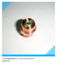 Isa PT36 plasma accessories Czech Carter imported accessories PT36 plasma cutting gun accessories