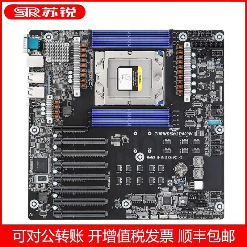 Yongqing Turind8X-2T 500W Motherboard Supports 4-Card Server Barebones 9965 97559654, Tax Included Yongqing Turind8X-2T 500W Motherboard Supports 4-Card Server Barebones 9965 97559654, Tax Included
