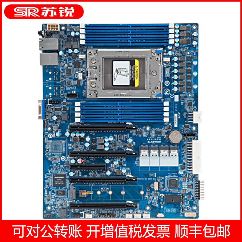 Gigabyte Mz01-Ce1 Single-Channel Amd Server Motherboard 7R32 7B13 7J13 7763 Tax Included Gigabyte Mz01-Ce1 Single-Channel Amd Server Motherboard 7R32 7B13 7J13 7763 Tax Included