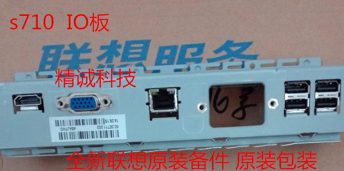 Original Lenovo Yangtian S710 All-In-One Network Card Board S720 S590 C355Io Board USB Board Adapter Board Original Lenovo Yangtian S710 All-In-One Network Card Board S720 S590 C355Io Board USB Board Adapter Board