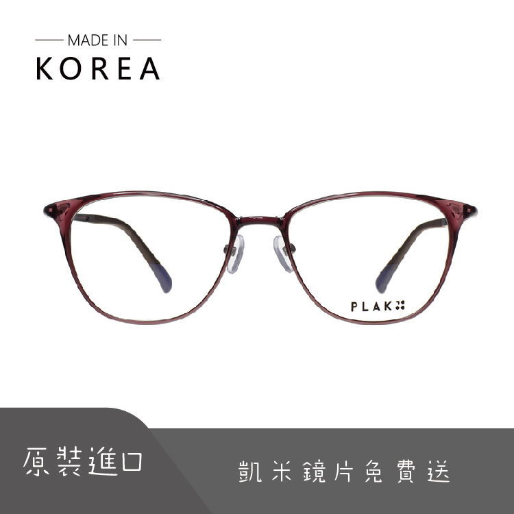 Korea Plak6729 Original Imported Plastic Steel Ultem Ultra-Lightweight Myopia Glasses Frame Width 52