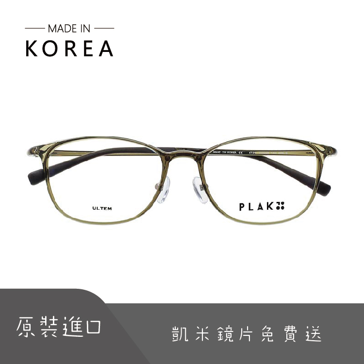 Korea Plak6739 Original Imported Plastic Steel Ultem Ultra-Lightweight Myopia Glasses Frame Width 52