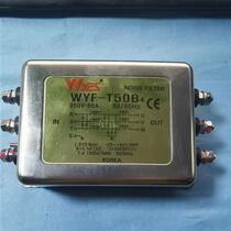 Original disassembly filter WYF-T50B4 physical picture