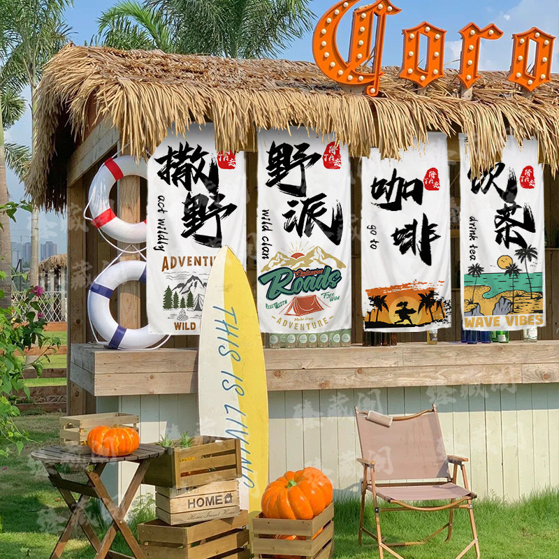 Custom Beach Vacation Outdoor Atmosphere Sensation Decoration Background Wall Mesh Red Sensation Arrangement Tour Group Jianwild Camping Tapestry-Taobao