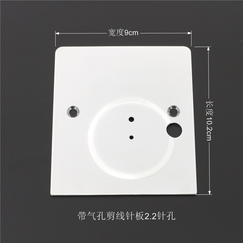 Computer embroidery machine accessories needle plate cover needle plate cut wire needle plate HL needle plate high hardness front and rear needle plate