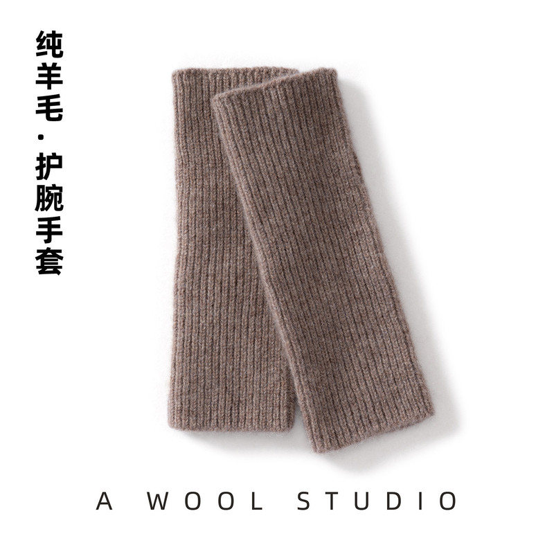 Pure Wool Fingerless Gloves for Autumn and Winter, Warm Wrist Protectors, Thumb-Opening Knitted Elastic Gloves for Men and Women, Cold-Proof Wrist Sleeves Pure Wool Fingerless Gloves for Autumn and Winter, Warm Wrist Protectors, Thumb-Opening Knitted Elastic Gloves for Men and Women, Cold-Proof Wrist Sleeves