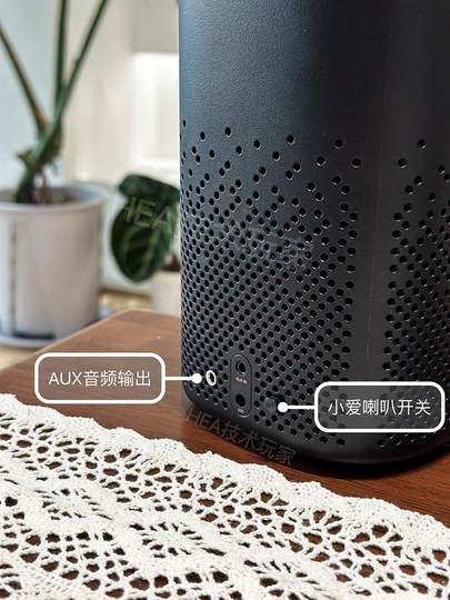 小爱音箱pro改装AUX音频蓝牙输出接口外接音响功放低音炮智能音响