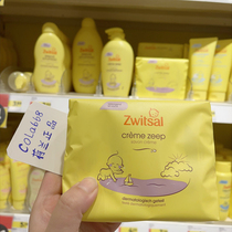 Dutch imported baby soap Zwitsal newborn moisturizing soap baby soap childrens soap