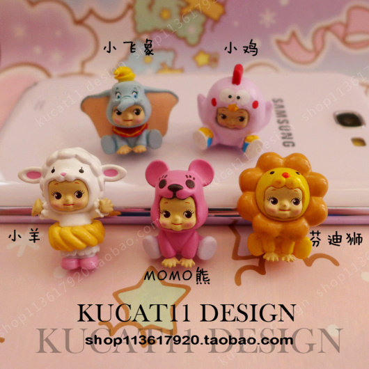 Connecteur pour téléphone portable - Ref 317921 Image 6