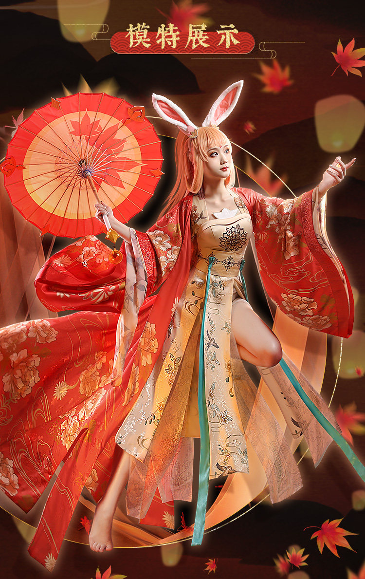 免押金租cos服！公孙离惊鸿舞汉服直接抄作业！漫展出片率爆表到被求联系方式！_Cosplay女装_淘宝游戏网