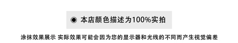 Sơn móng tay màu xanh lá cây loạt 2019 mới không dầu có thể tẩy dầu không độc hại móng tay nướng nhanh khô khô sinh viên cô gái đỏ - Sơn móng tay / Móng tay và móng chân dưỡng móng