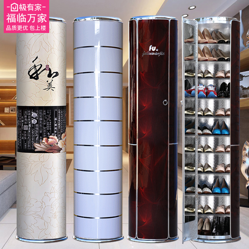Upgraded creative 360 degree rotating shoe cabinet round cylindrical household storage artifact into the door small shoe rack large capacity