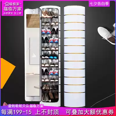 Rotating shoe cabinet 2021 new shoe rack household door door simple modern narrow high vertical 2020 cylindrical round