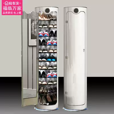 2021 New (enlarged base) intelligent sterilization shoe cabinet shoe rack round cylindrical rotating household door