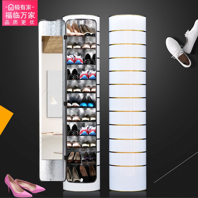 round shoe organizer