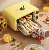 Carouse Electric Oven Mini Fully Automatic Small Multifunction Baking Bread Egg Tart 12 Liter Small Capacity Home Oven