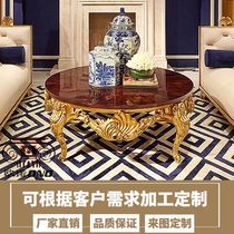 La Casa lacasa European luxury solid wood carved living room round tea table Alexander light luxury coffee table