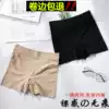Seamless hip-raising large size four-corner shorts Anti-light safety pants Women's summer cotton non-rolled edge three-point inner pants thin section