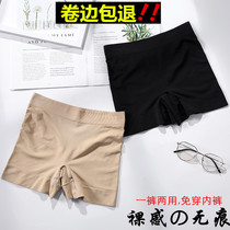 Seamless hip top size boxer shorts anti-light safety pants women Summer cotton non-curled three-point leggings thin