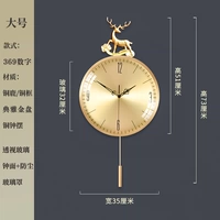 JY-81033E