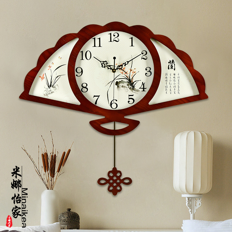 Chinese wind room Chinese wall clock silent creative bedroom fan-shaped clock clock hanging clock