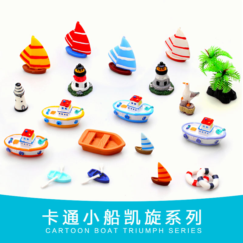 Seaweed Balls Microscape Eco Bottle Lighthouse Mini Emulation Water Grass Yacht Ship Little Sailing Diy Creative Pendulum