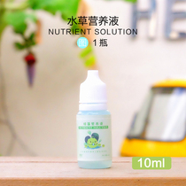 The gift of the gift: the nutrient solution 10ml