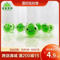 marimo warm dream Japan genuine cartoon marimo glass beads happy seaweed ball micro landscape decoration
