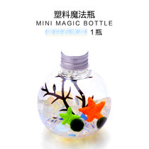 marimo happiness ball algae magic ball seaweed balls eco-bottle microscape indoor hydroponic plant birthday present