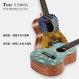 Укулеле с партитурой для начинающих для школьников для взрослых, 23 дюймов